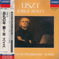  London Japan : Bolet - Years of Pilgrimage Book I